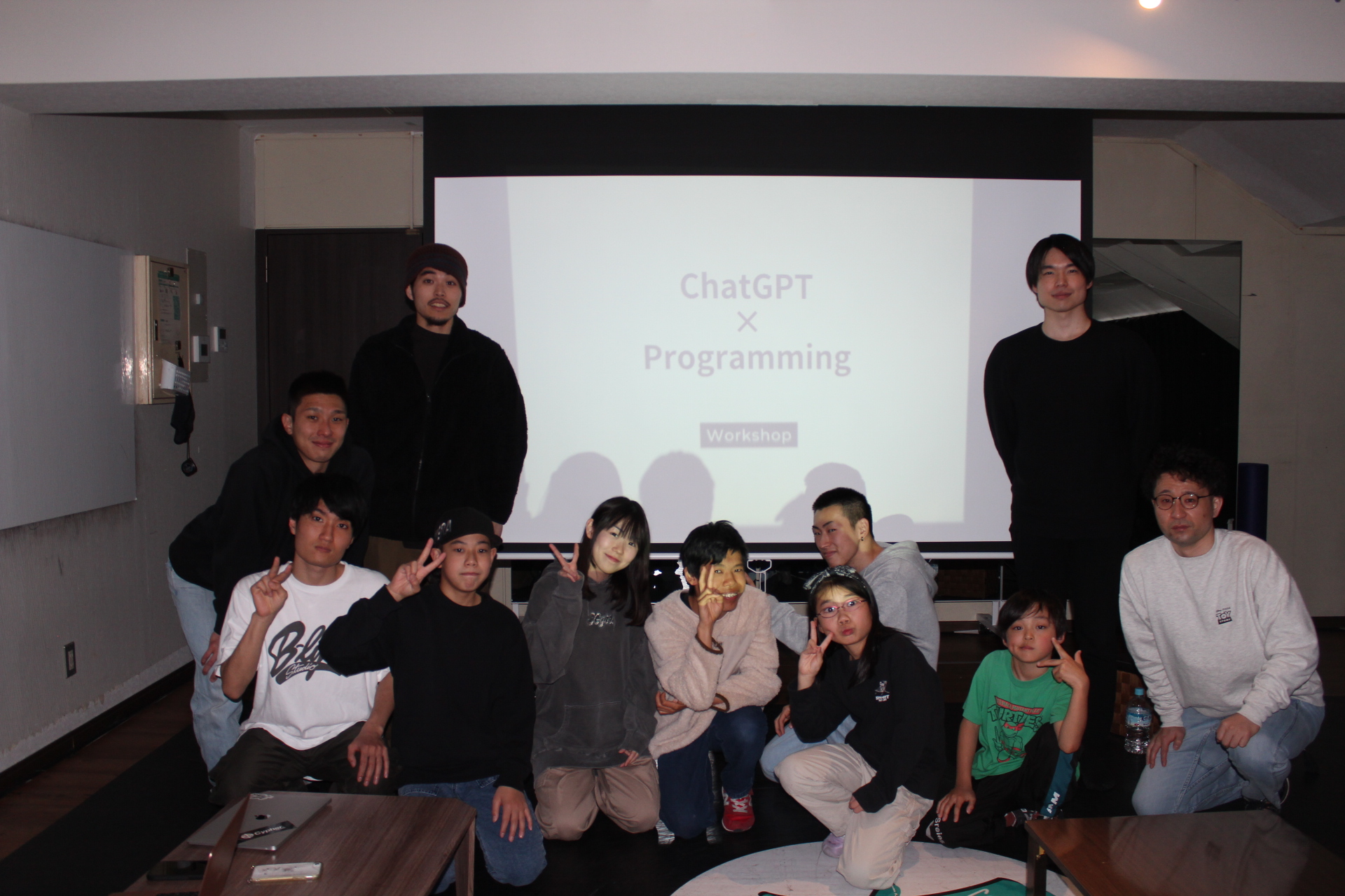横浜にて、ChatGPT×Programmingワークショップを開催しました